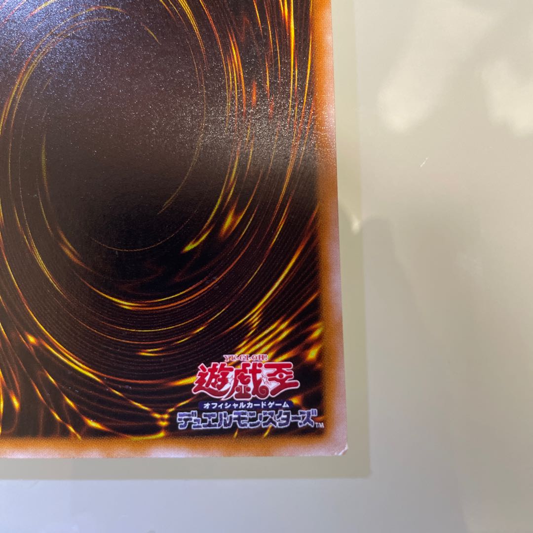 Slot machine AM-7 Ulpara