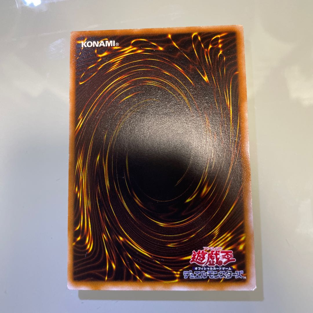 Slot machine AM-7 Ulpara