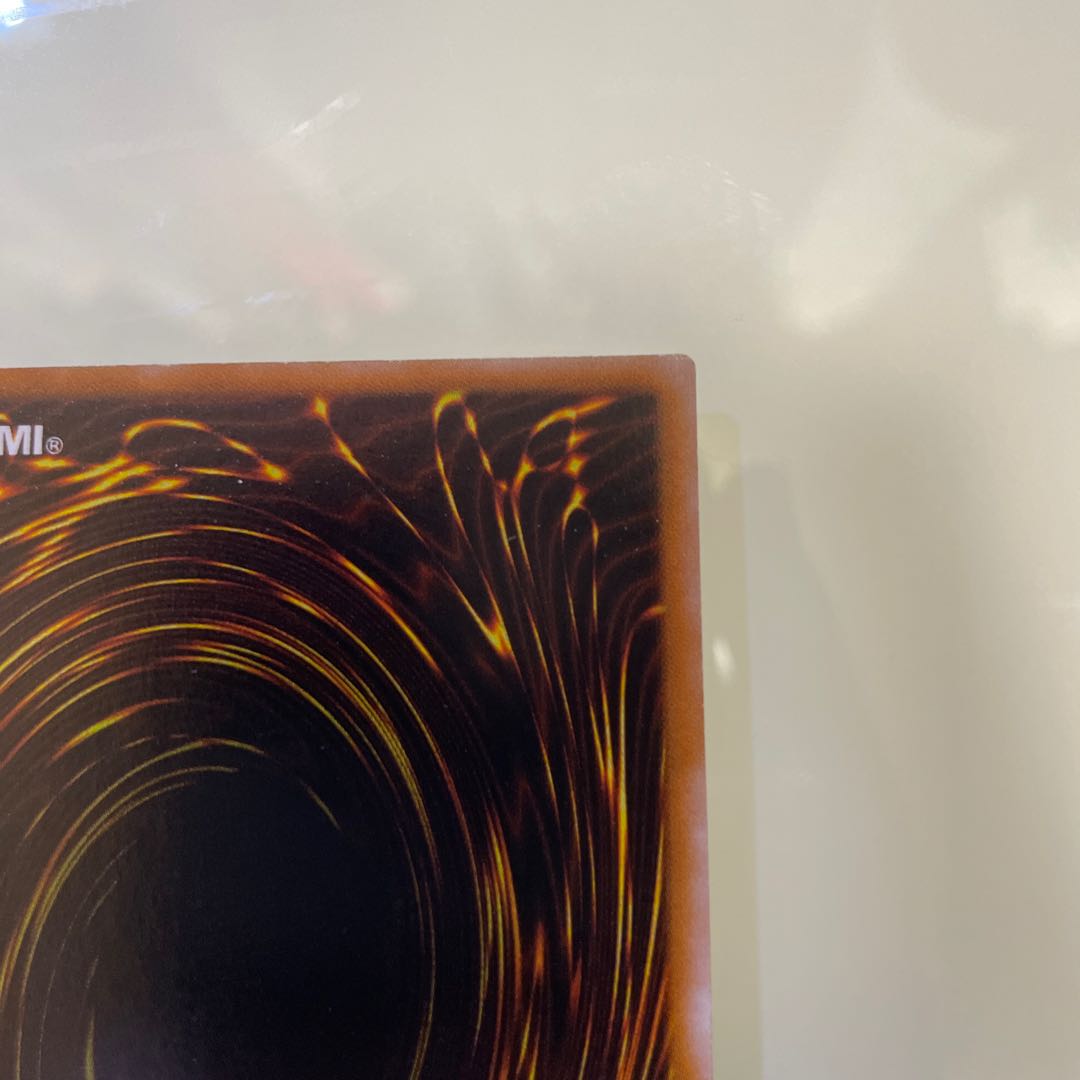 Slot machine AM-7 Ulpara