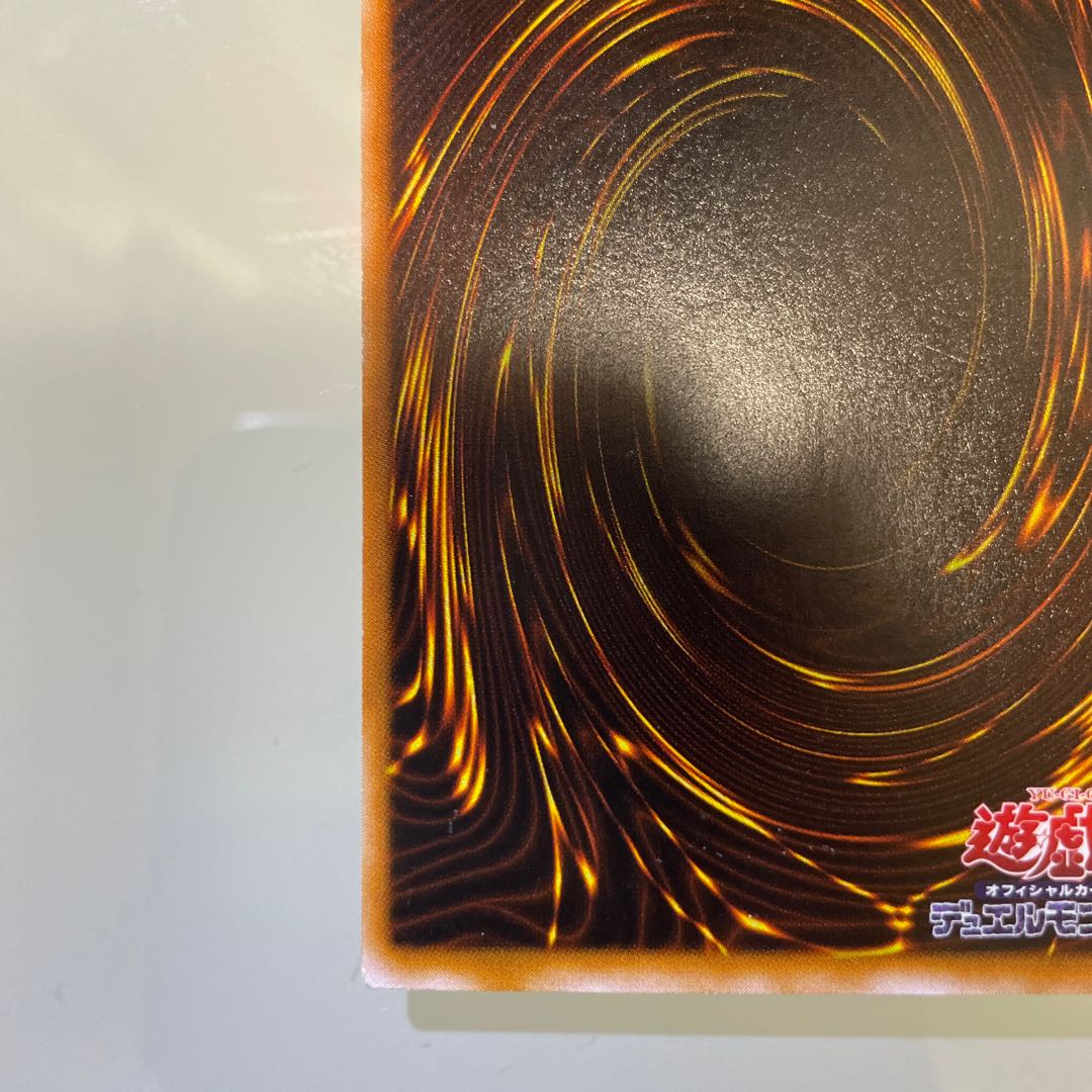 Slot machine AM-7 Ulpara