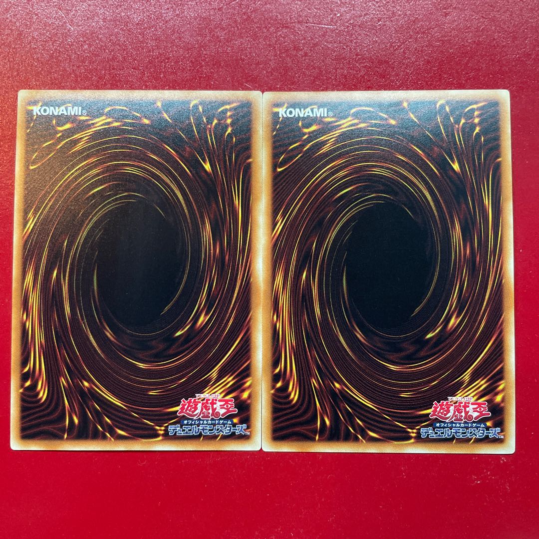 Jb キメラテック・ランページ・ドラゴン スーパーレア JP089