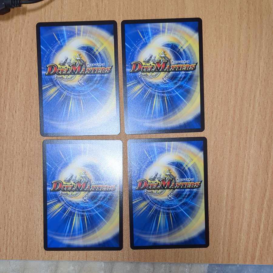 Yami General Staff Grand Guignol Promo 4 copies