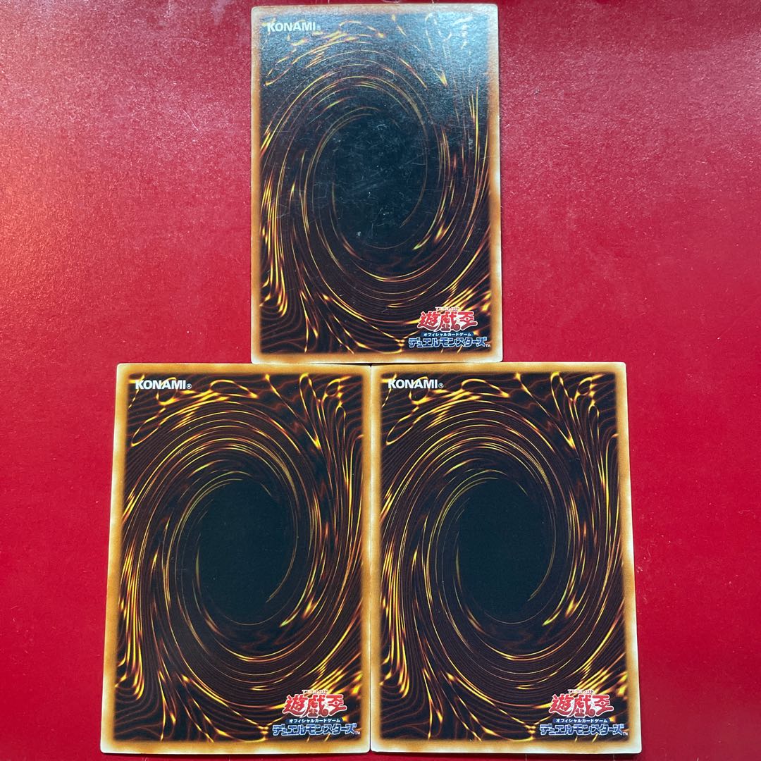 Yu-Gi-Oh Cyber Twin Dragon [CRV] Super Set of 3