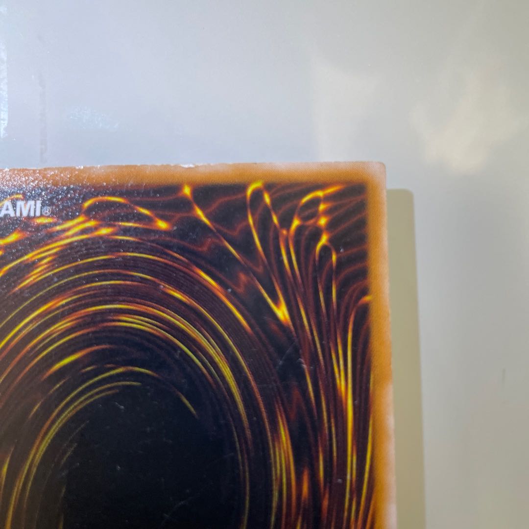 Sacred Barrier - Mirror Riryoku - Ultra Parallel