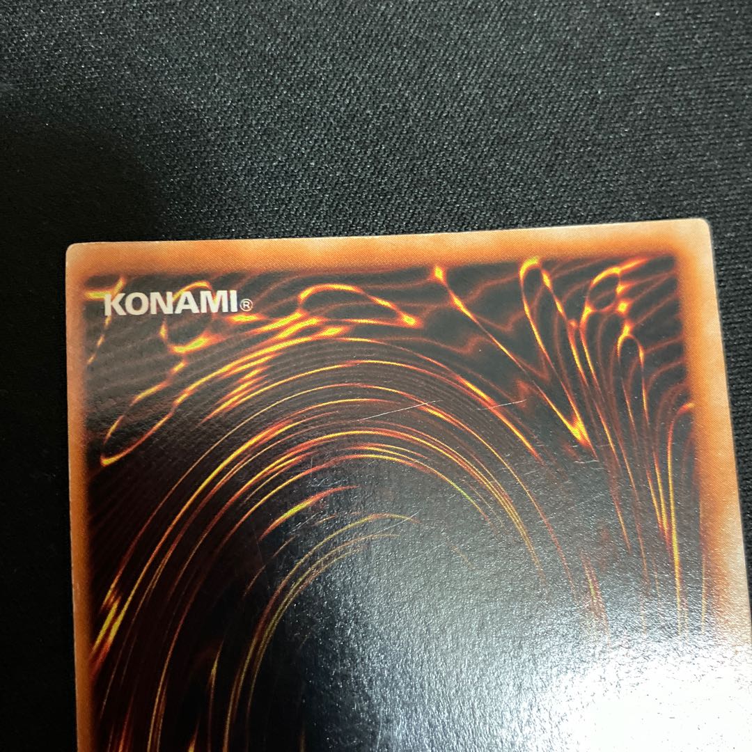 Exodia the Forbidden One Ultra Rare Early Special Price