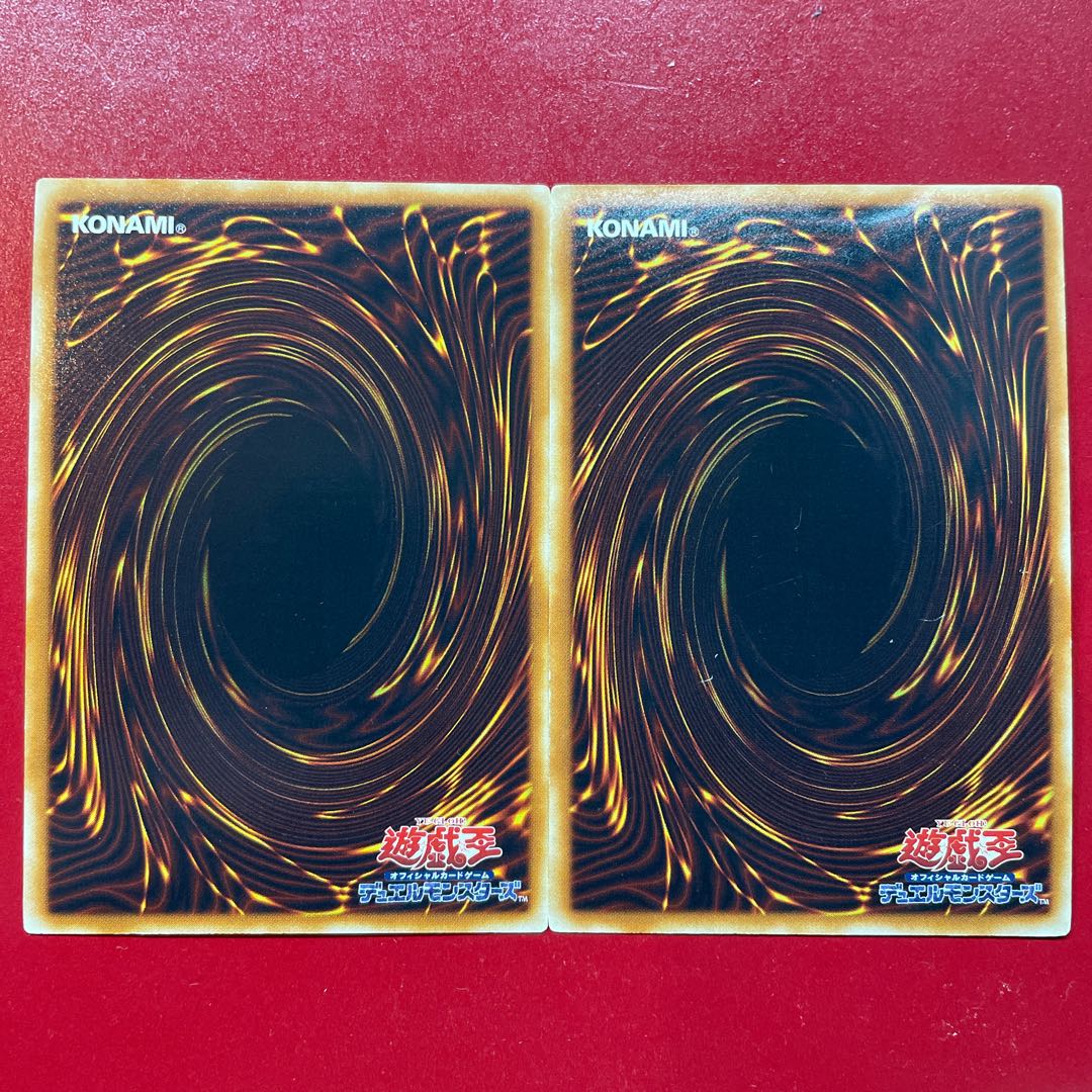 tt 1 サイバー・エンド・ドラゴン シークレットレア JP001