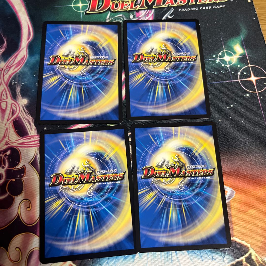 Explosion! Ha Darkness R 32/68