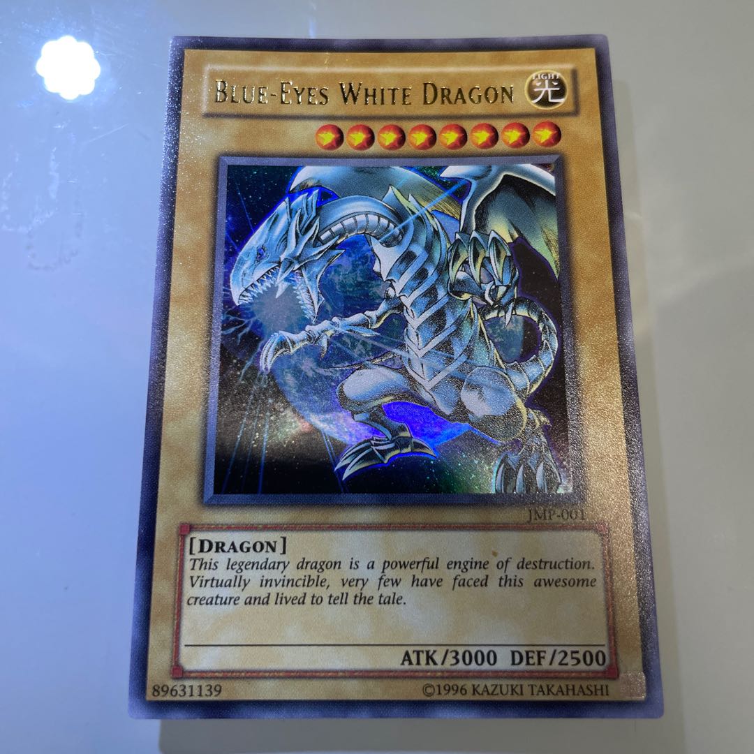 BLUE-EYES WHITE DRAGON Ultra Rare