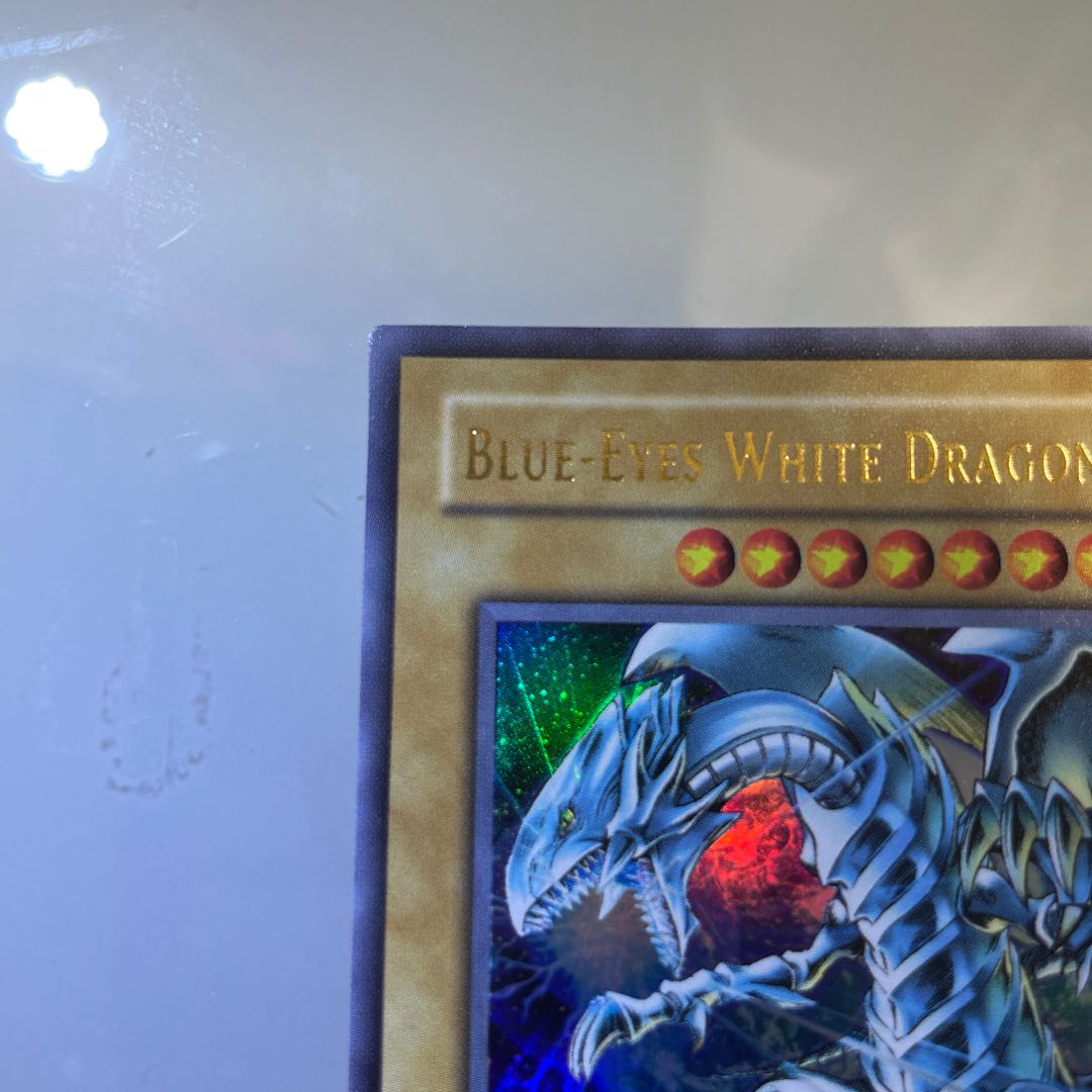BLUE-EYES WHITE DRAGON Ultra Rare