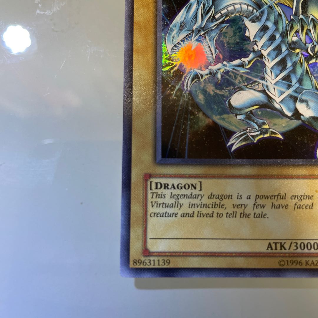 BLUE-EYES WHITE DRAGON Ultra Rare