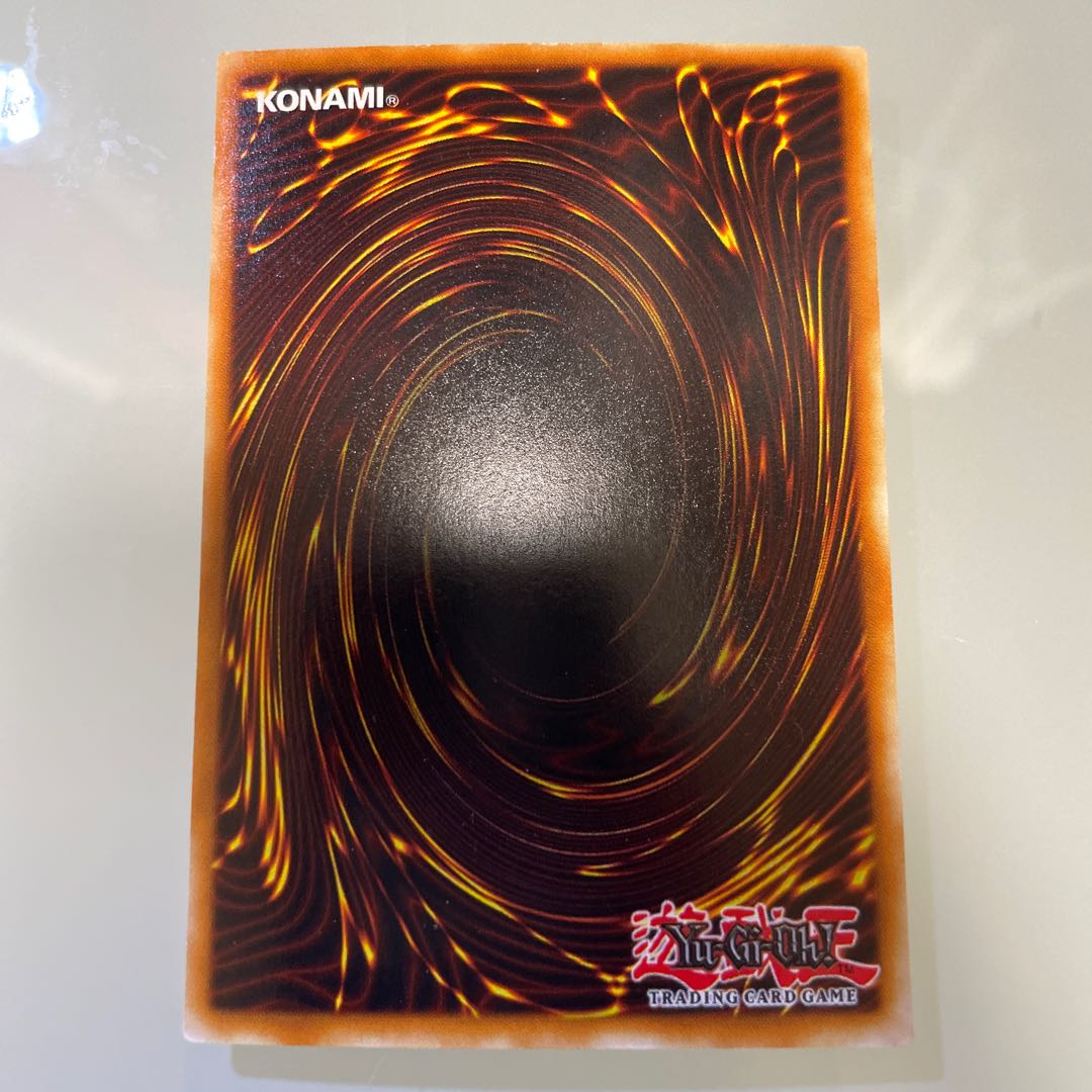 BLUE-EYES WHITE DRAGON Ultra Rare