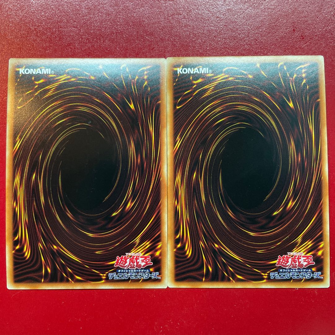 Yu-Gi-Oh! Armored Black Dragon - Cyber Dark Dragon Armored Imperial Dragon - Cyber Dark End Dragon [SD41] Secret Set