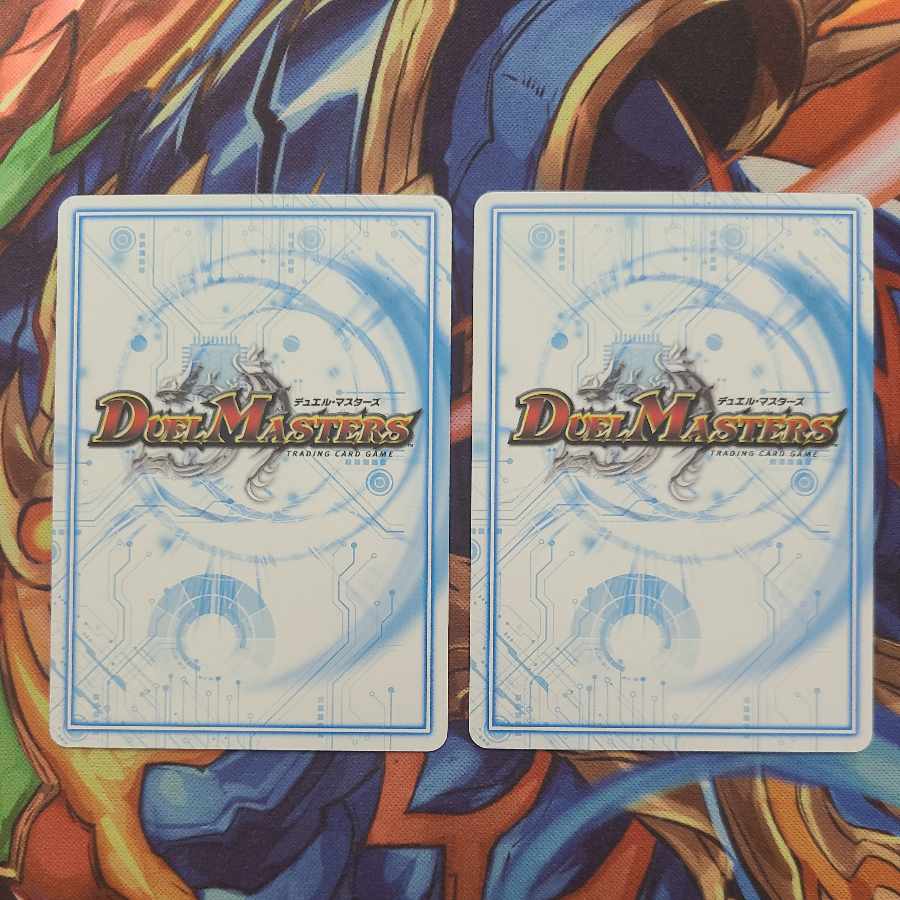 Revelation CX-20 (20th black treasure) R-foil T8/T20