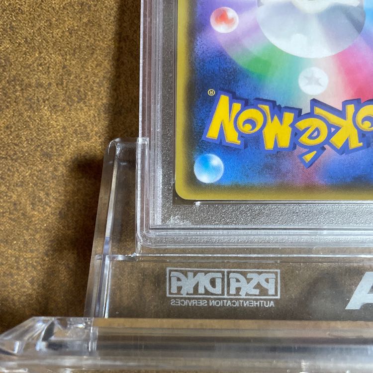 本日のみ値下げ金庫1軍PSA10リザードンプロモ