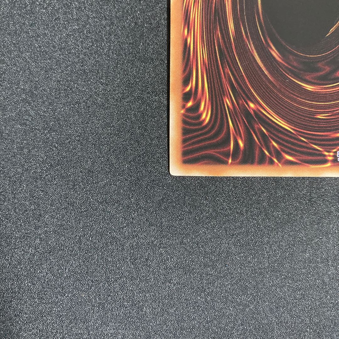 Snake-Eyed Fire Phosphorus QCSE PHNI-JP012 Snake-Eyed Populus Prismatic Secret Prissik