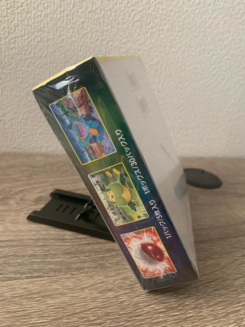 Eevee Heroes Unopened Box 1BOX