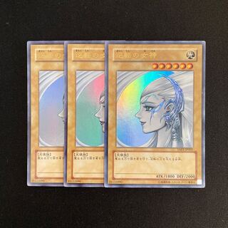 s319 Gyakutenno Megami Ultra Rare 3-card set Yu-Gi-Oh!