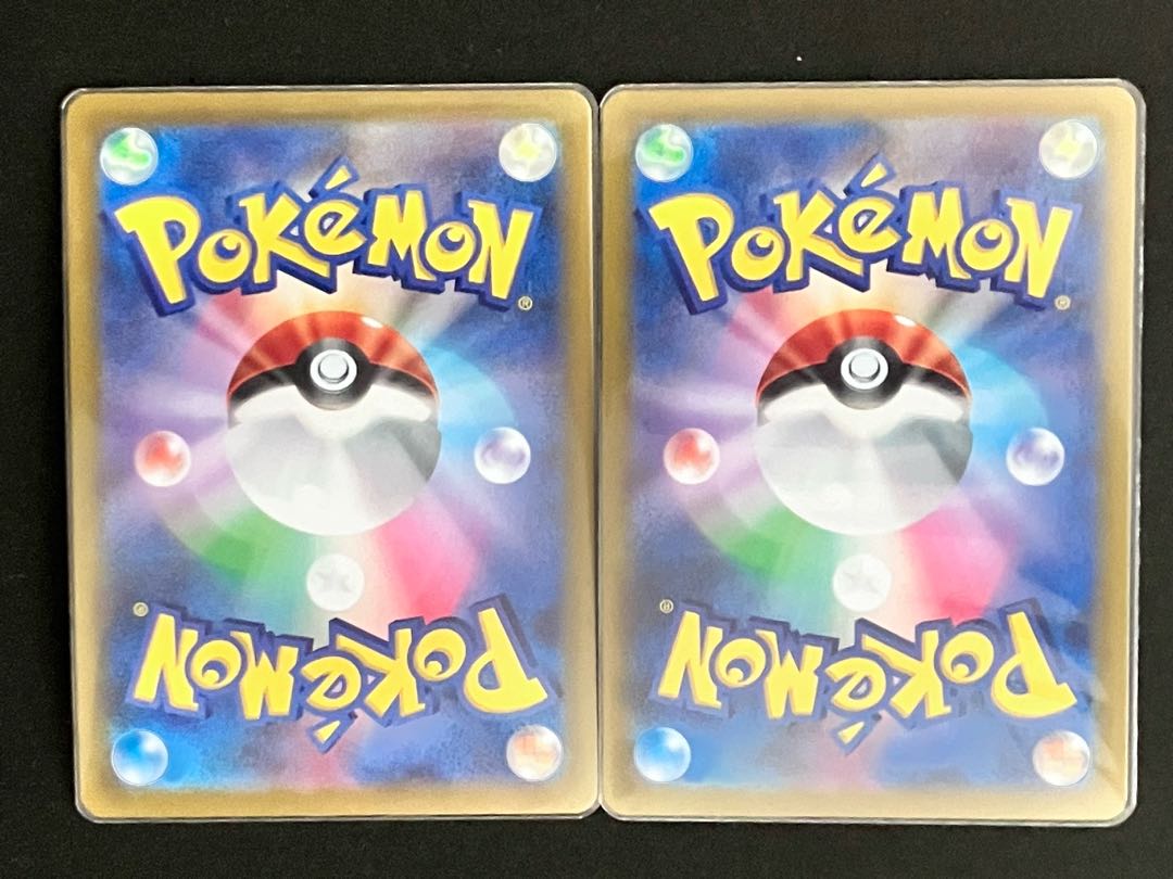 かがやくムゲンダイナ K 115/172