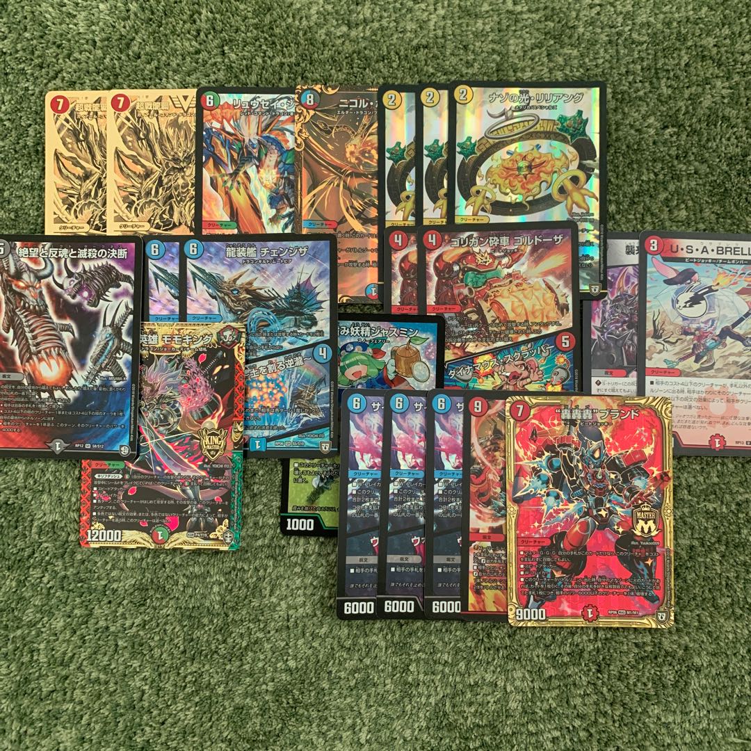 デュエマ スリーブおまけ