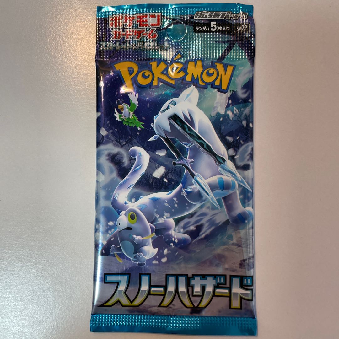 Expansion Pack "Snow Hazard" Unopened Pack PK-500