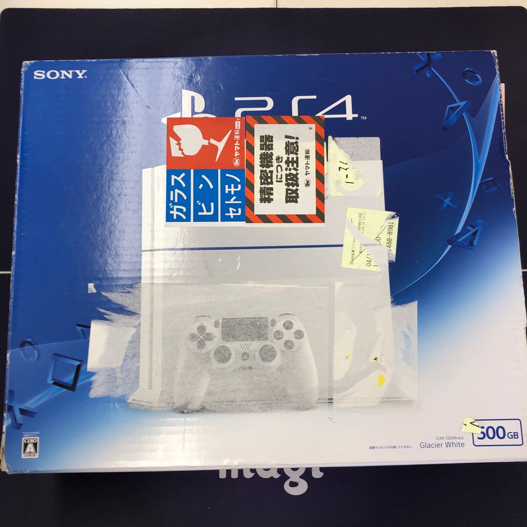 PlayStation4 HDD 500GB グレイシャー・ホワイト 132