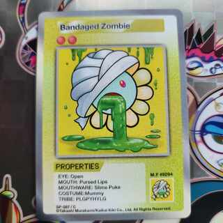 108フラワーズNo.87