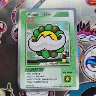 108フラワーズNo.90