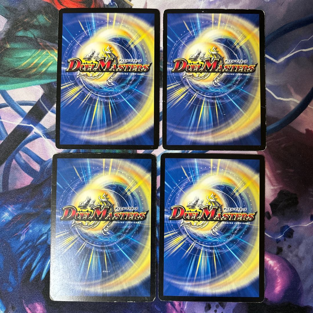 Logic Spark (Normal) U 21/55