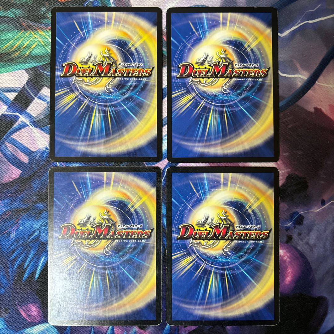 Kogan Shinobi Hayabusamaru C (Secret)6/(Secret)7