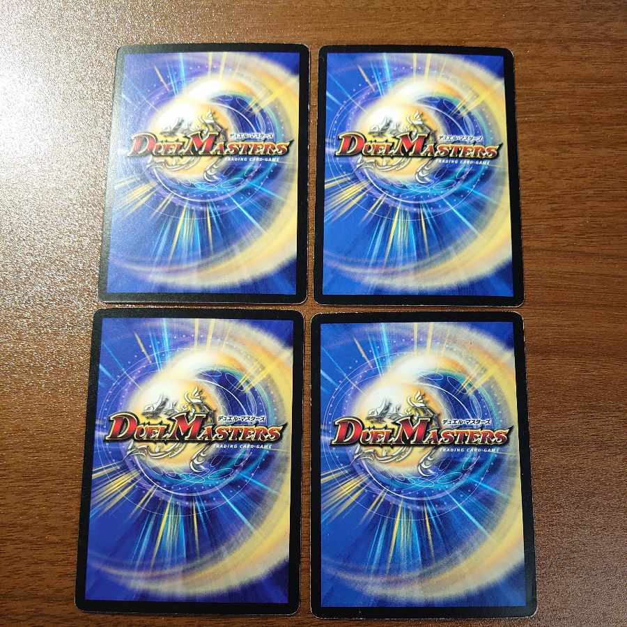 Darkness Spiral U 26/55/Y6