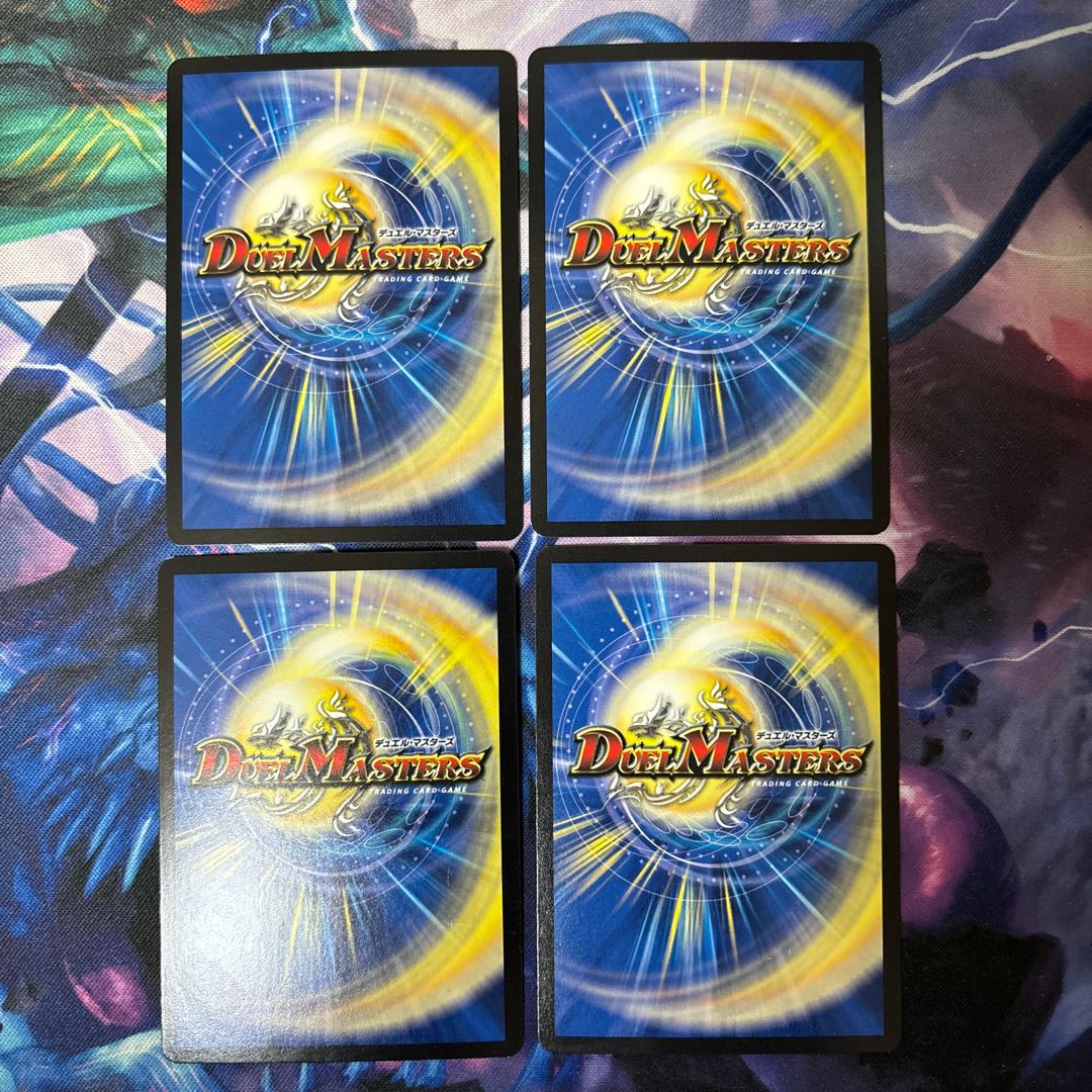 ミラクルストップ(GRAFFITI CARD) R-foil 14/54 1枚