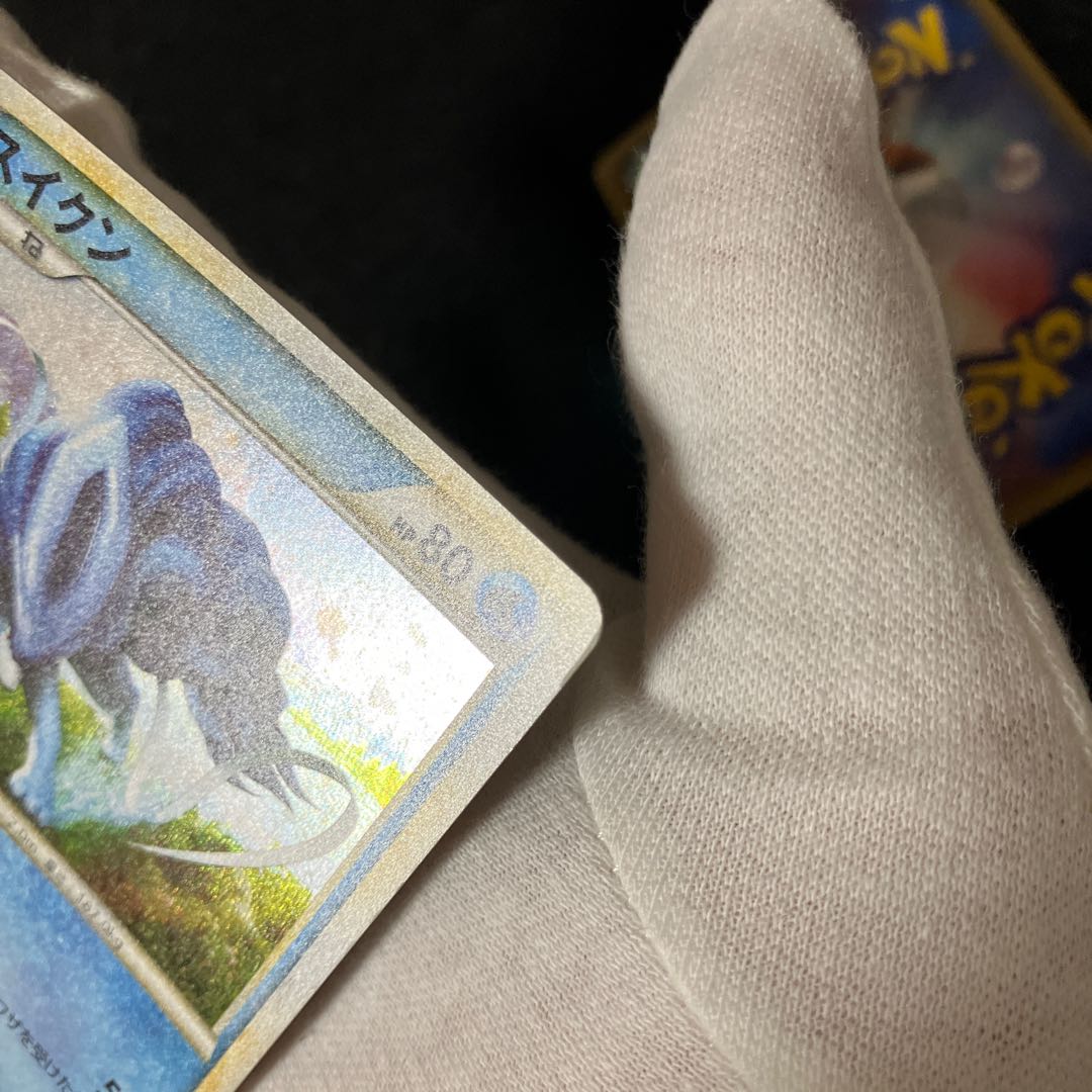 Entei Suicune Raikou different colors Promo