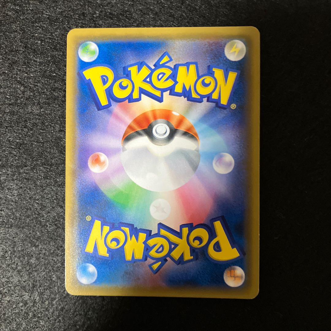 Erika's Hospitality sr