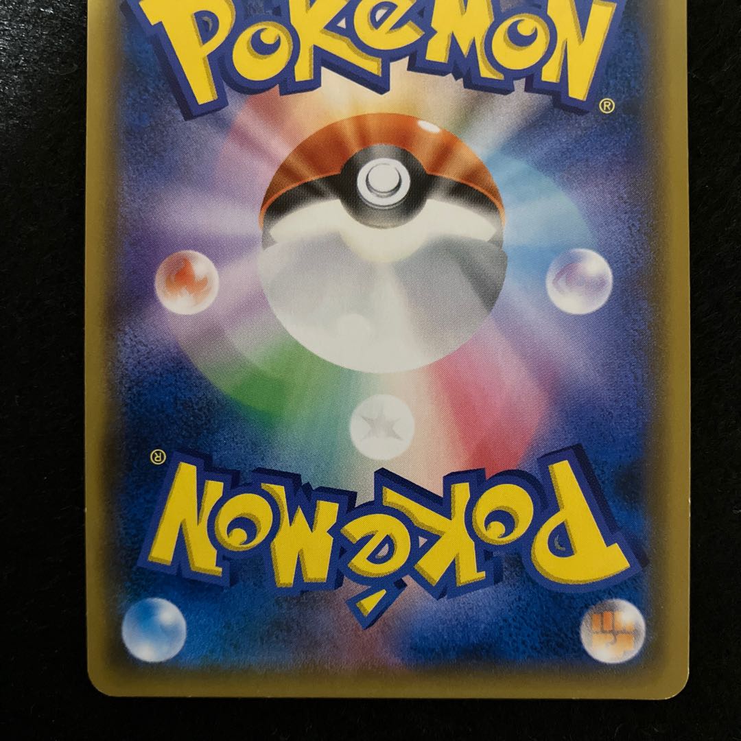 Erika's Hospitality sr