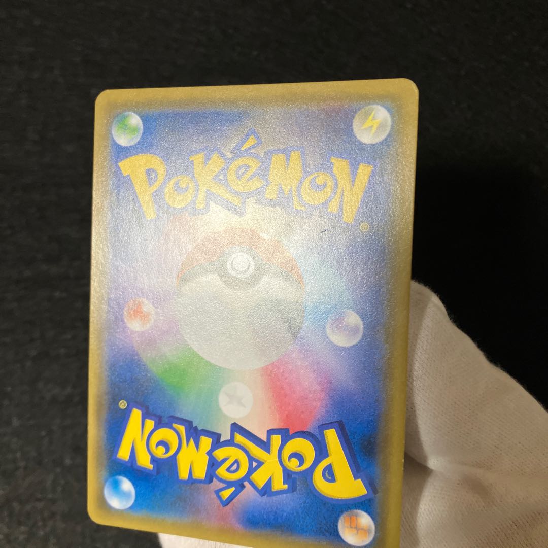 Erika's Hospitality sr