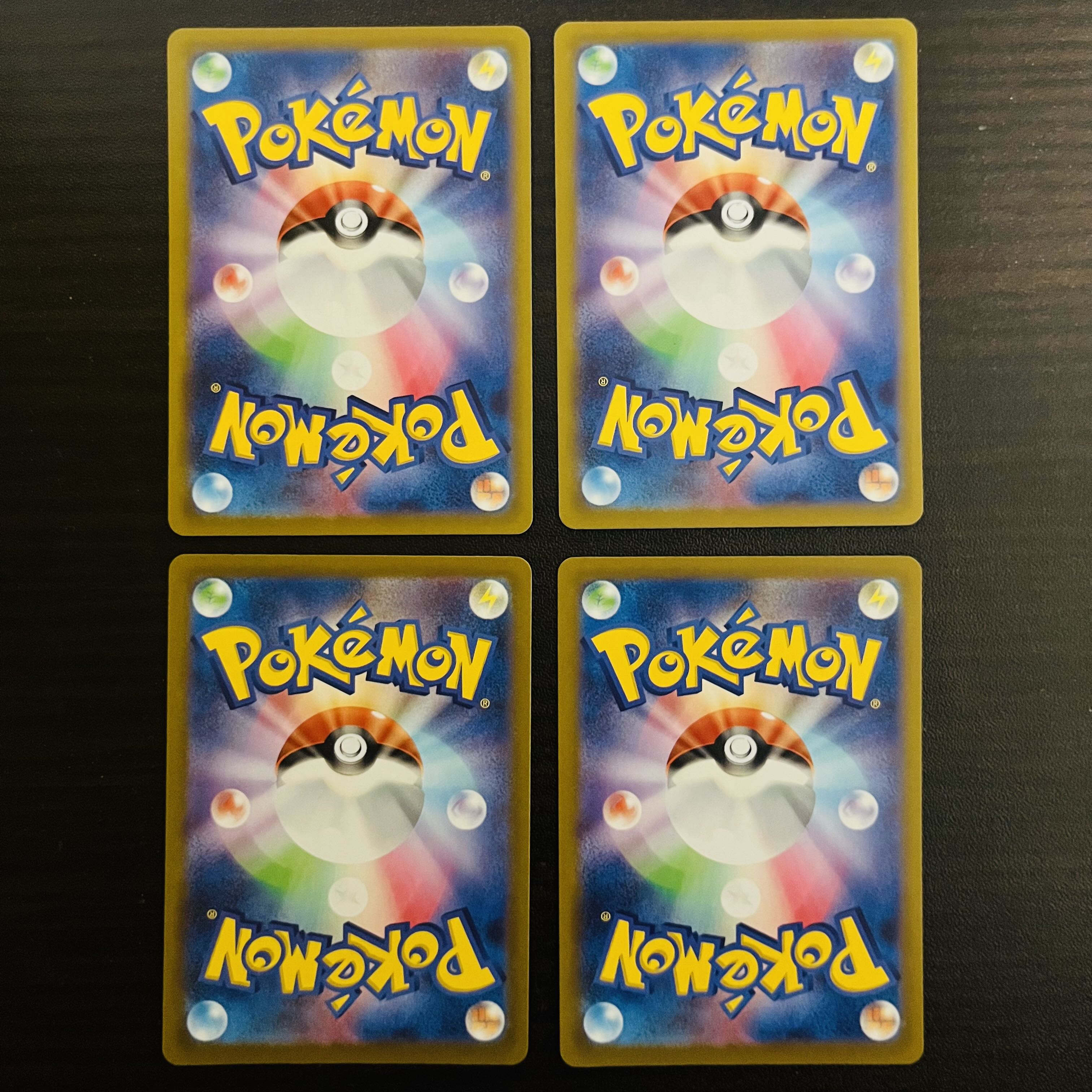 ふしぎなアメ 020/038