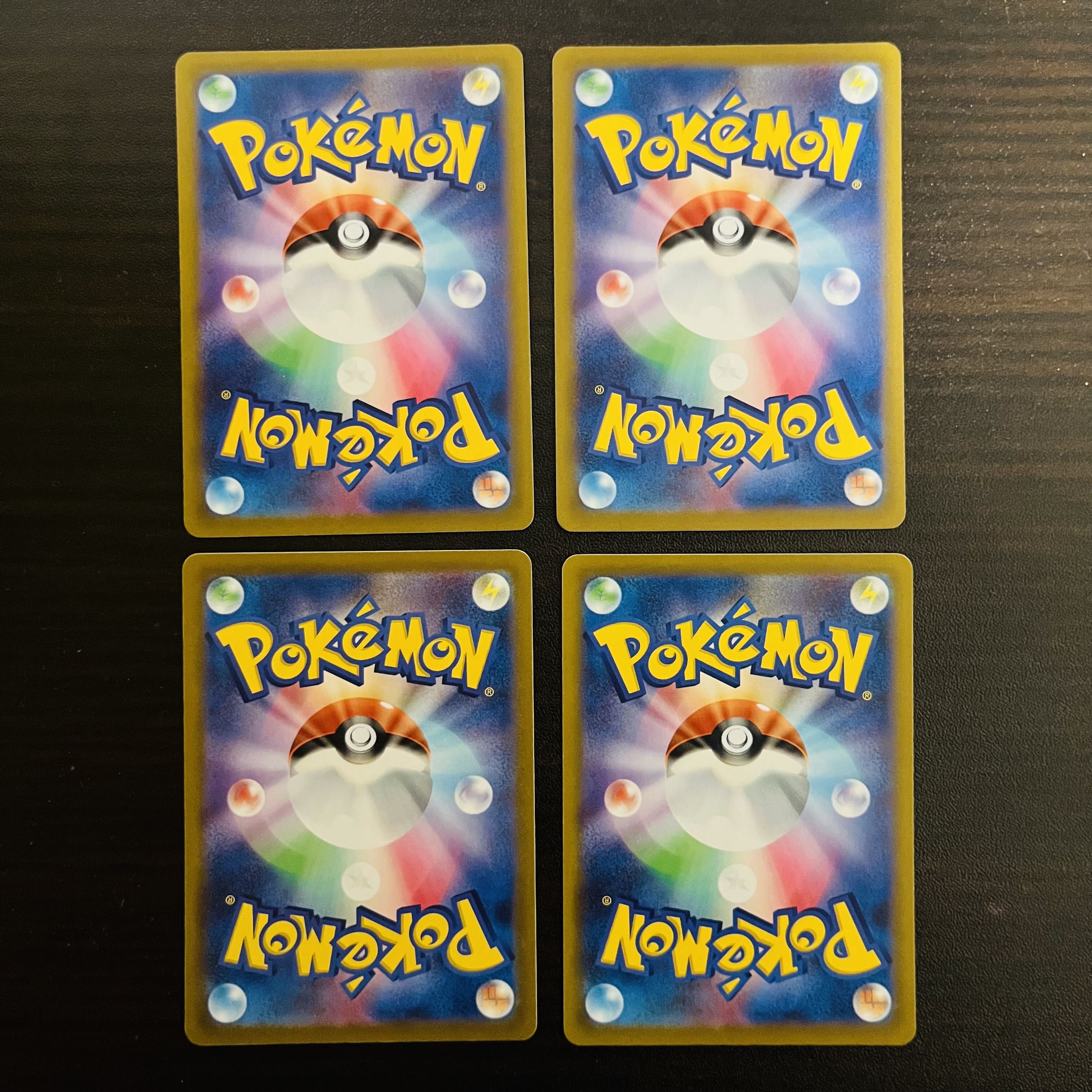 Misty Water Crystal 135/184