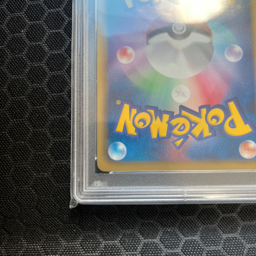 Bianca holo mirror specification