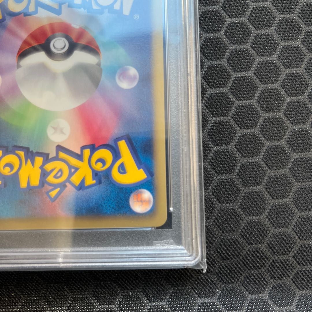 Bianca holo mirror specification