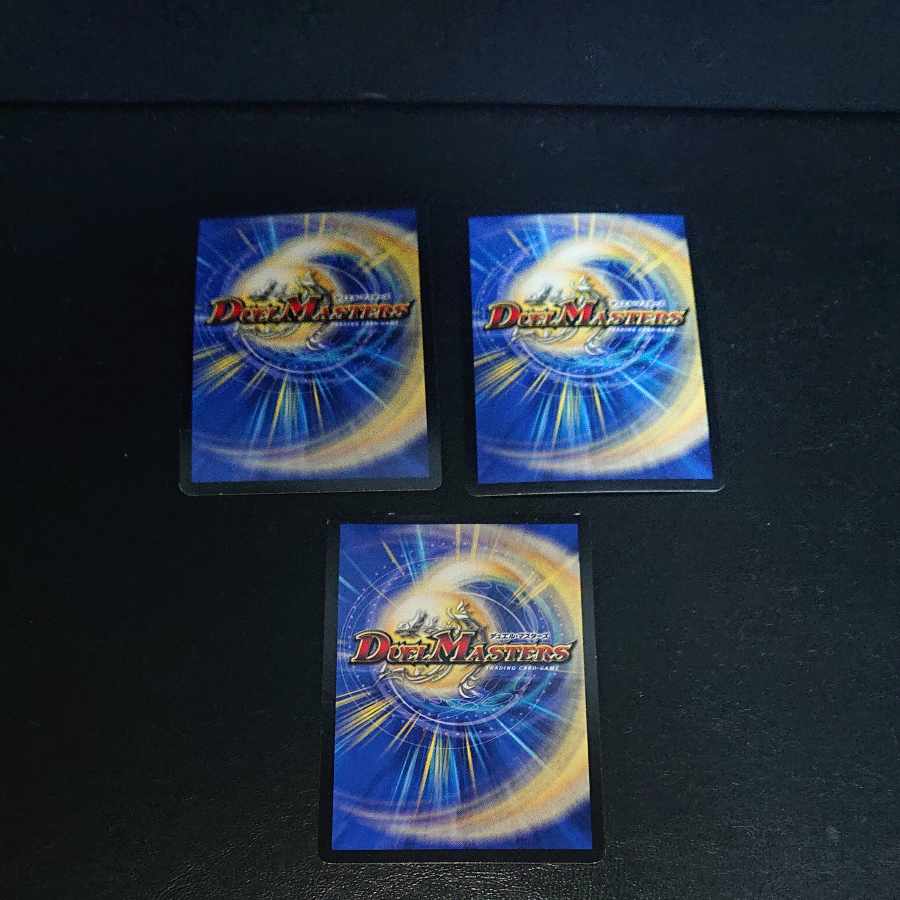 Kyokutei-Hidden Zenith Symphony SE (Secret)1/(Secret)1/ [1653].