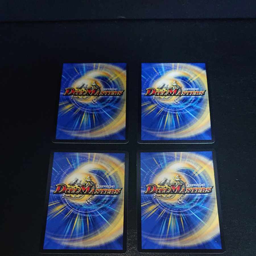 Lilin, the Invisible Fairy｜Fairy Prelude U 52/110 [1654].