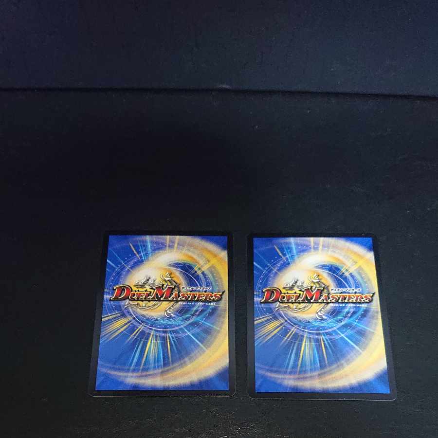 Borshak Cross NEX｜Borshak Heroes SR 26/75 [1655].