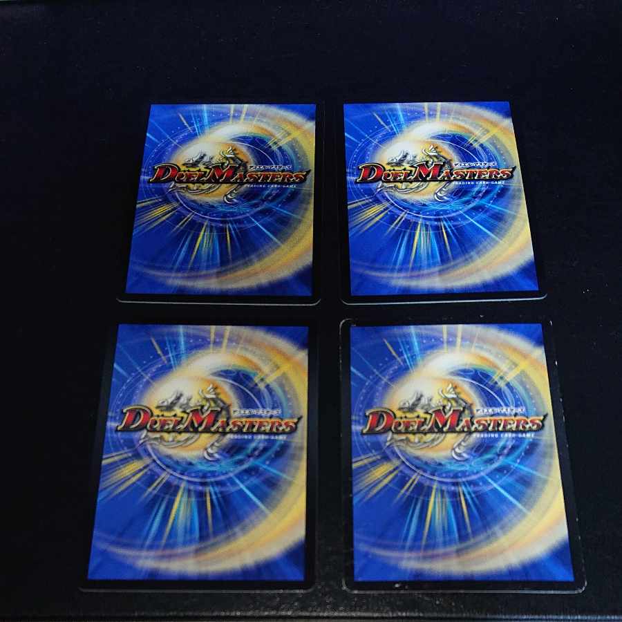 Lilin, the Invisible Fairy｜Fairy Prelude U 52/110 [1656].