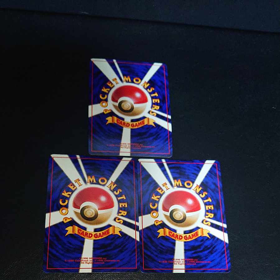 かっこいいポリゴン LV.15 [P51]