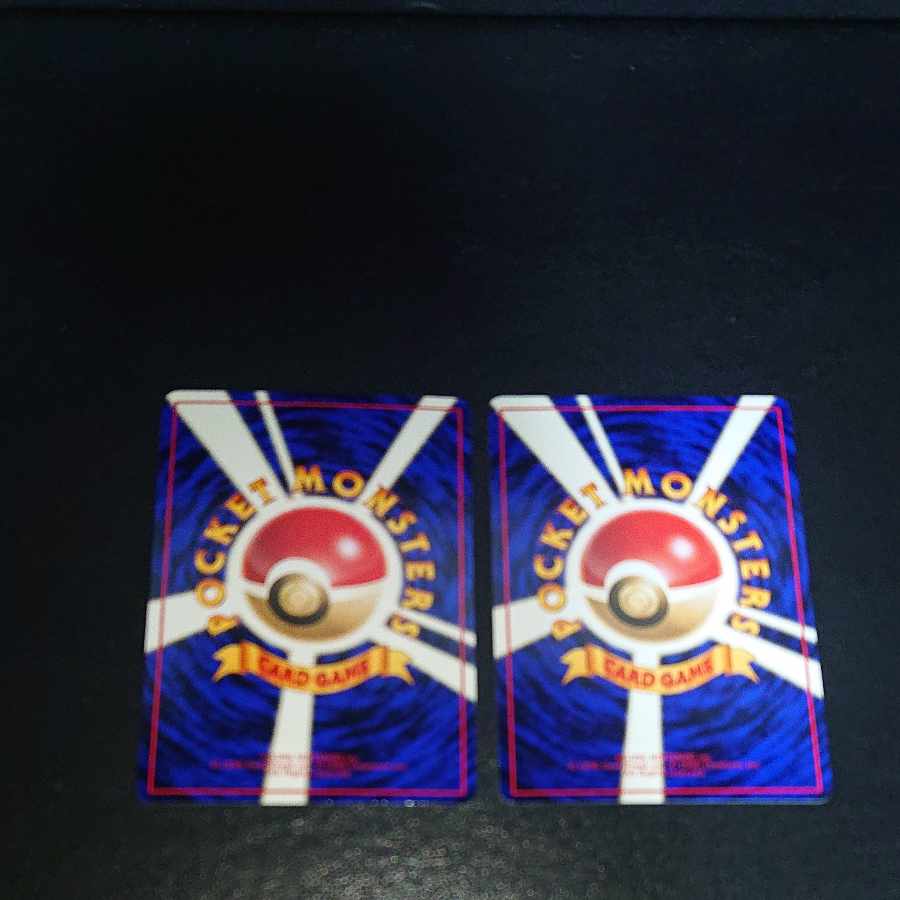 カビゴン LV.35 [P53]