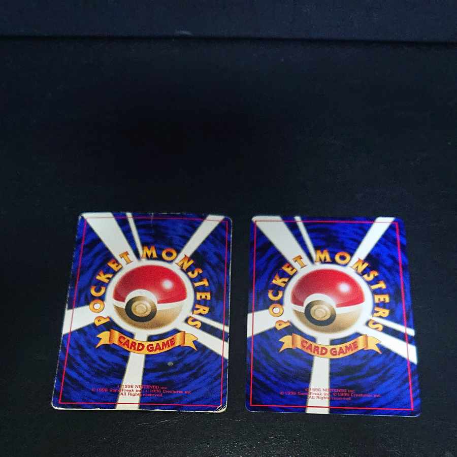 ミュウツー セット [P54]