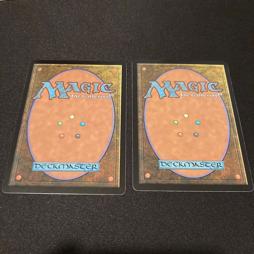 Surgical Extraction x2 mtg