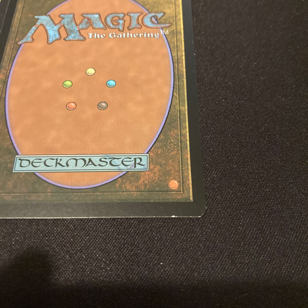 虹色の眺望 x4 mtg 1枚