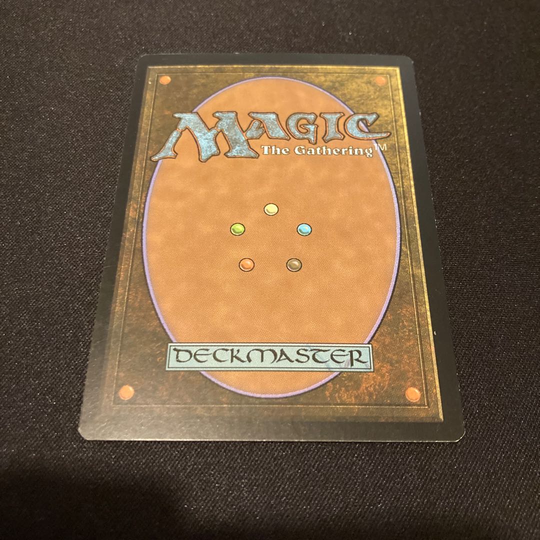 Ramunap Excavator mtg