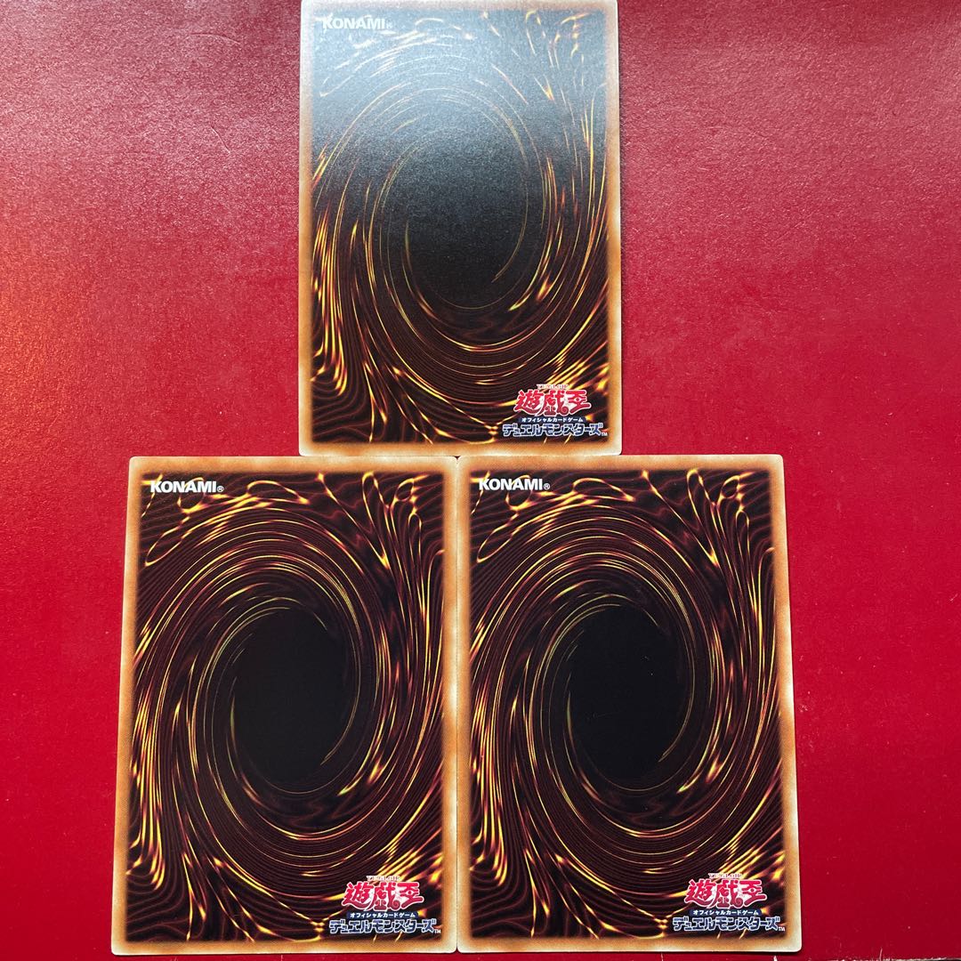 Xk Yb Ya Cyber Dragon Infinity Ultra Rare JP090